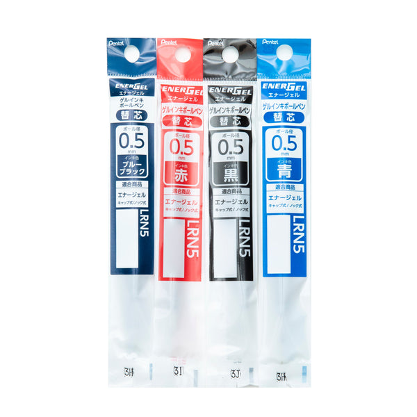 Ballpoint Pen Refill (Liquid Gel Ink/0.5mm/Blue Black/Pentel/Energel/SMCol(s): Blue Black)
