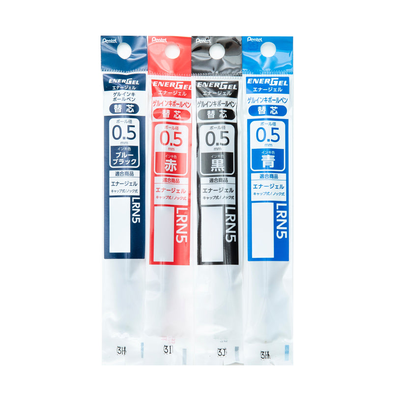 Ballpoint Pen Refill (Liquid Gel Ink/0.5mm/Blue Black/Pentel/Energel/SMCol(s): Blue Black)