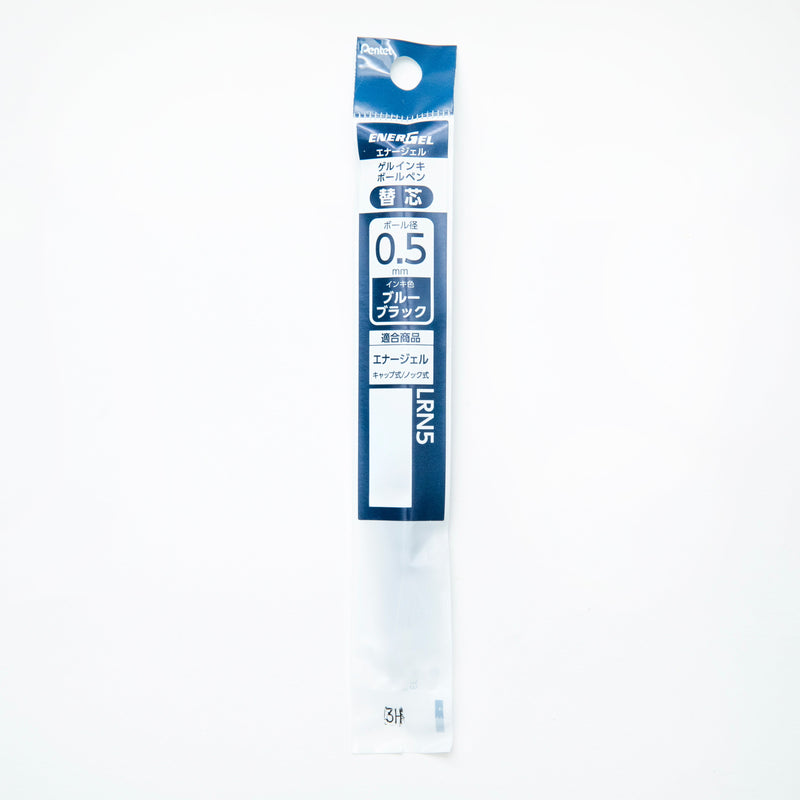 Ballpoint Pen Refill (Liquid Gel Ink/0.5mm/Blue Black/Pentel/Energel/SMCol(s): Blue Black)
