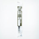 Ballpoint Pen Refill (Liquid Gel Ink/0.5mm/Olive Black/Pentel/Energel/SMCol(s): Olive Black)