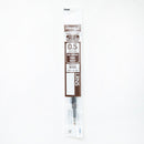 Ballpoint Pen Refill (Liquid Gel Ink/0.5mm/Sepia/Pentel/Energel/SMCol(s): Sepia)