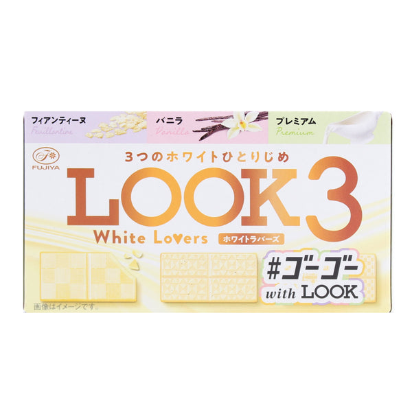 Milk Chocolate (White Chocolate: Feuilletine, Vanilla, Premium/43 g (9pcs)/Fujiya/Look)