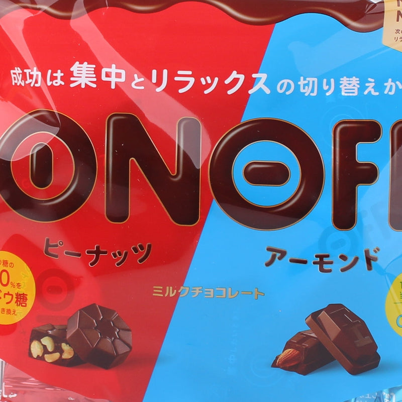 Chocolate (Assortment: Peanuts, Almonds/138.6 g (22pcs)/Fujiya/On Off)