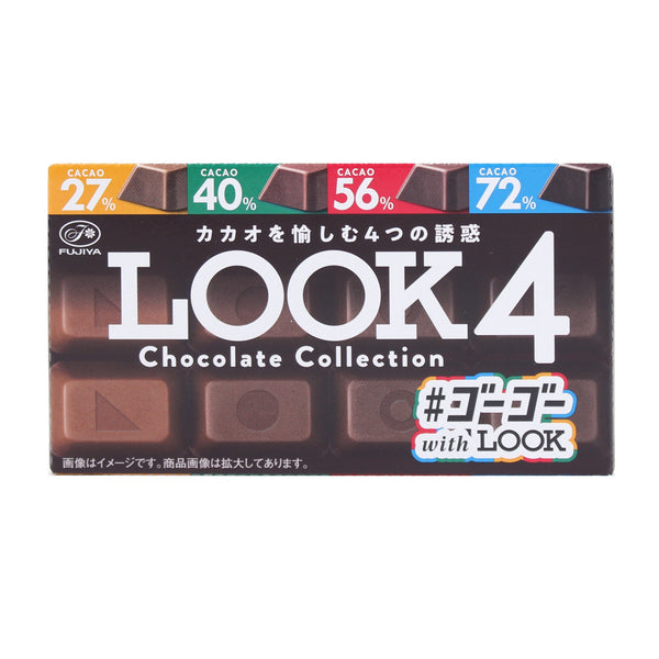 Chocolate (Milk & Dark Chocolate/Cacao 27%, 40%, 56%, 71%/52 g (12pcs)/Fujiya/Look)