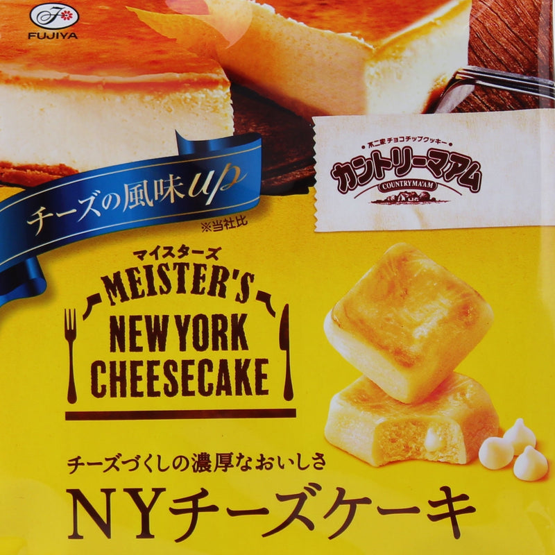 Snack Cake (New York Cheesecake/67.2 g (7pcs)/Fujiya/Country Ma'am)
