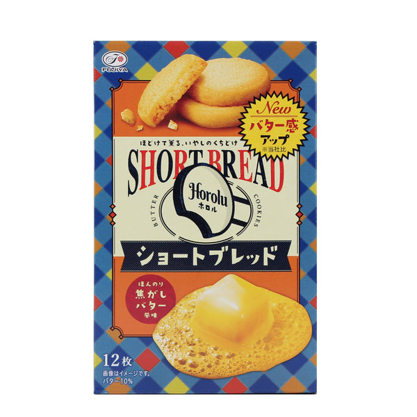 Cookies (Shortbread/125 g (12pcs)/Fujiya/Horolu)