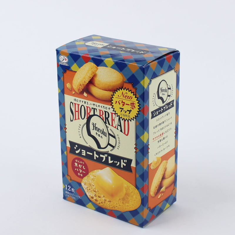 Cookies (Shortbread/125 g (12pcs)/Fujiya/Horolu)