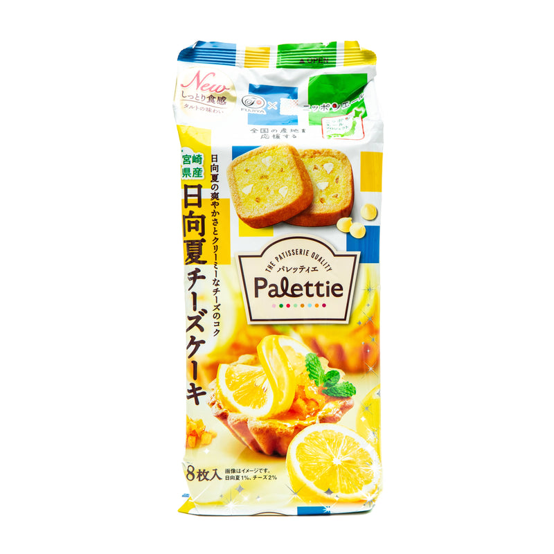 Cookies (Orange Cheesecake/80 g (8pcs)/Fujiya/Pealettie)