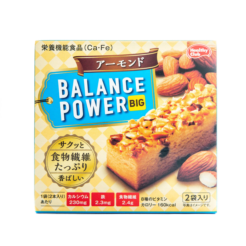 HAMADA Balance Power Almond Cookie