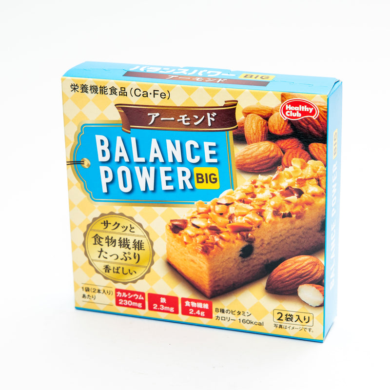 HAMADA Balance Power Almond Cookie
