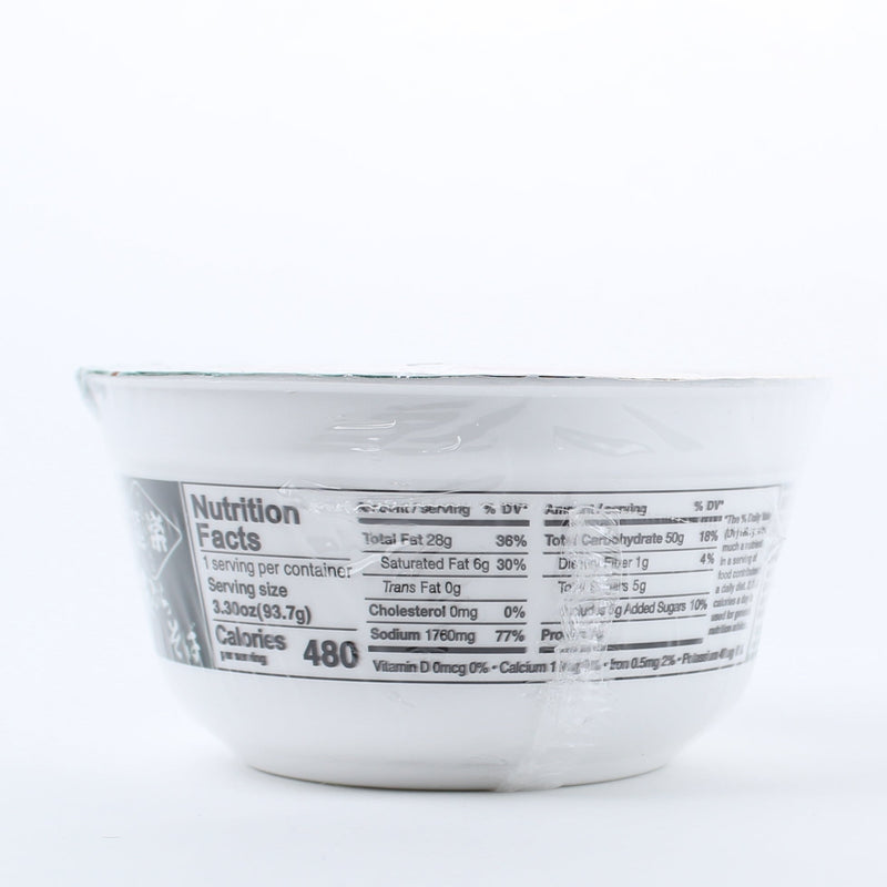 HIKARI MENRAKU TEMPURA SOBA 94G