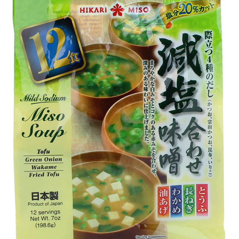 Hikari Instant Miso Mild Sodium
