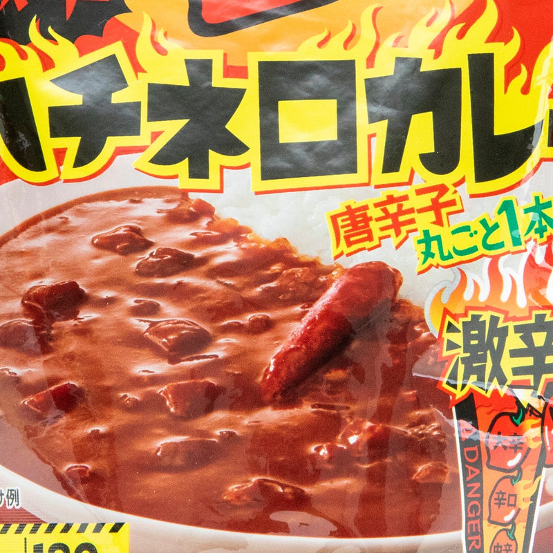 HACHI SHOUKHIN - Extremely Spicy Habanero Curry 180g