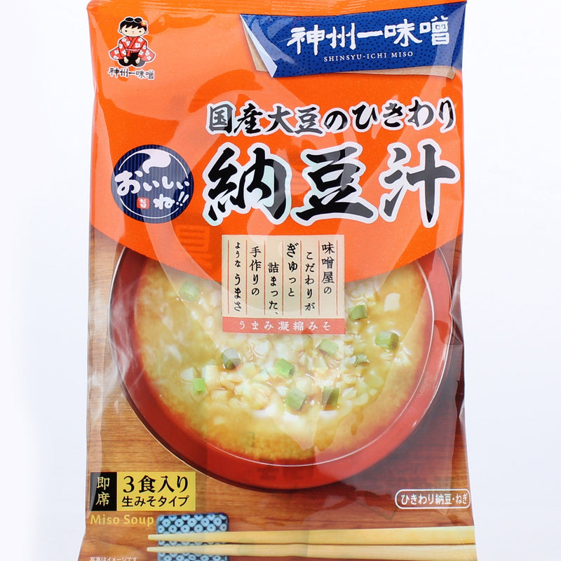 Shinshuichi Oishiine Instant Soup (Nattou Fermented Beans)