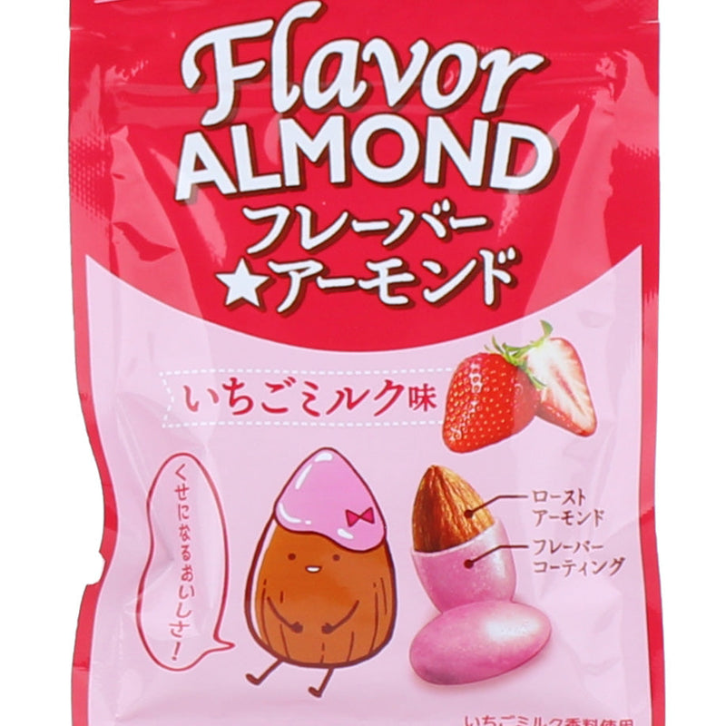 Meiji Sugar Coated Almonds (Strawberry Milk)
