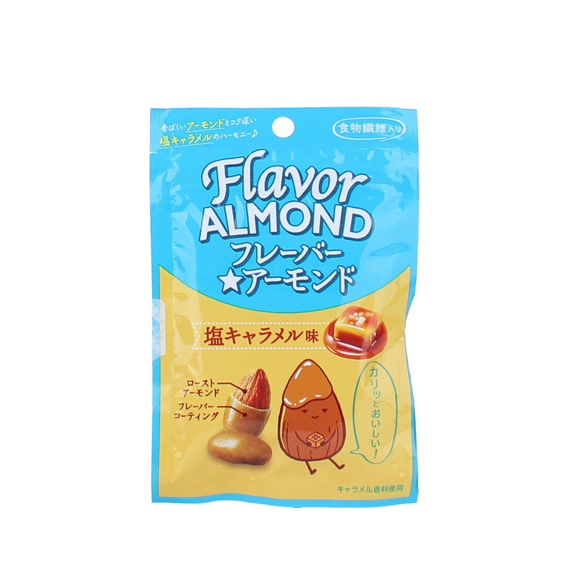 Meiji Sugar Coated Almonds (Salted Caramel)