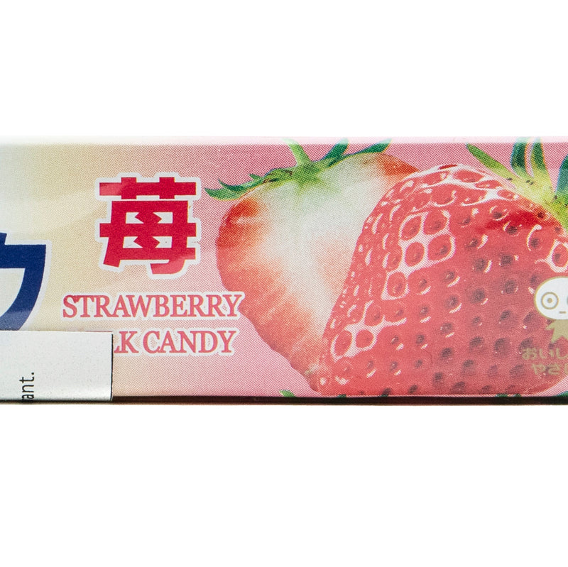 UHA Tokouno 8.2 Milk Candy - Strawberry / UHA