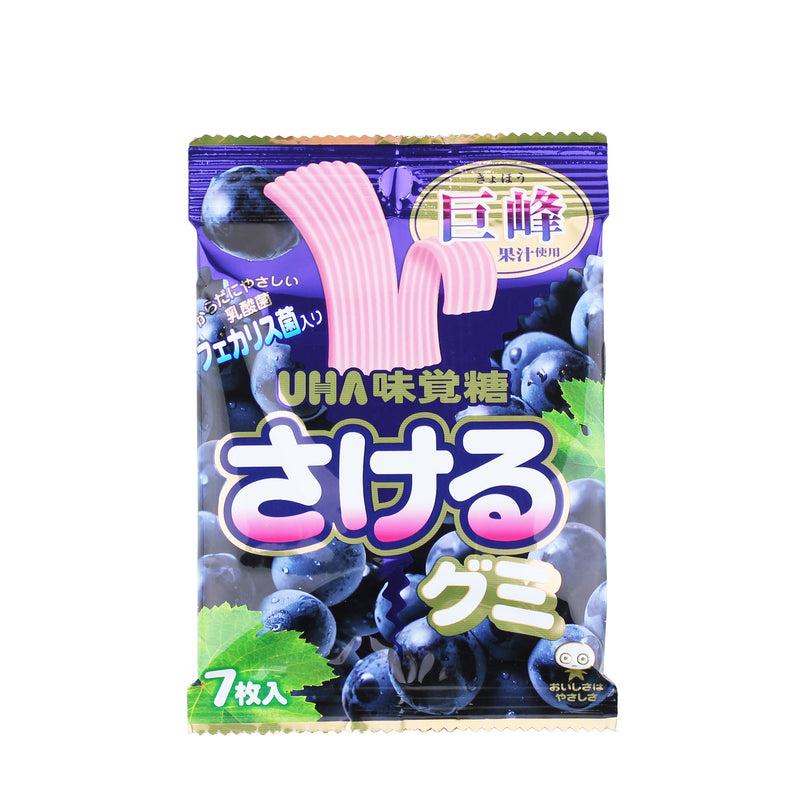 UHA - Sakeru Gummy Grape 42g
