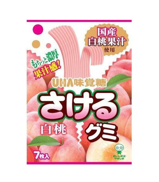 Uha Mikakuto Sakeru Gummy Hakuto (Peach) 42g