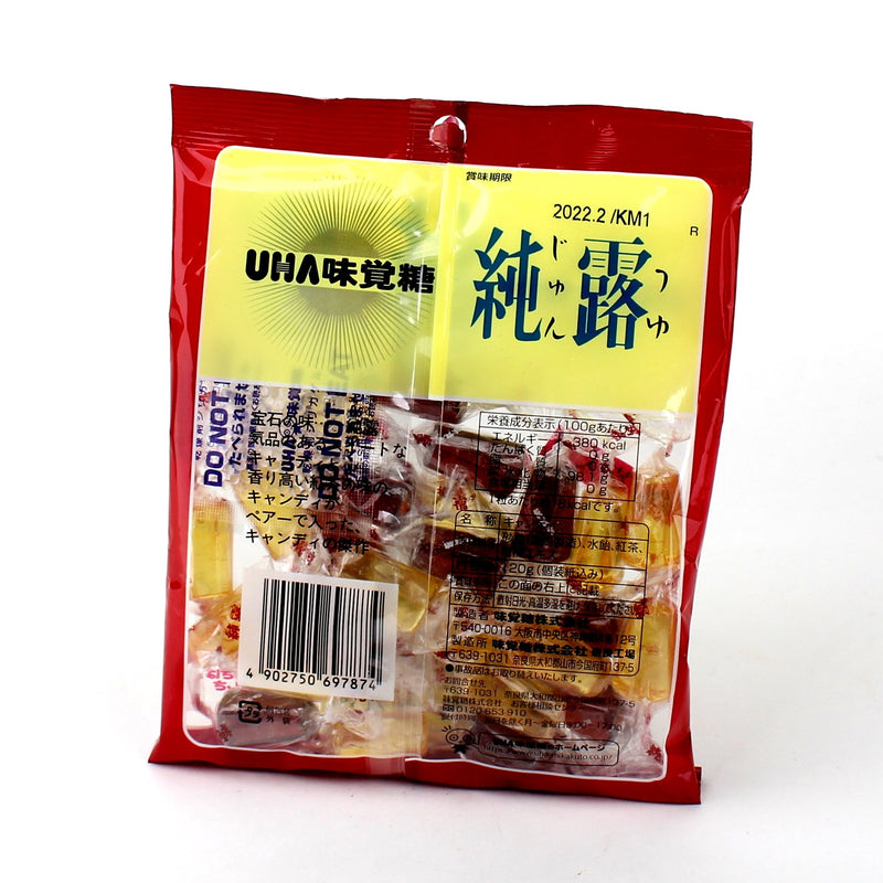 Uha Mikakuto Assorted Black Tea & Sugar Hard Candy (120g)