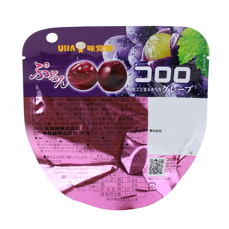 Gummy Candy (Grape/48 g/UHA Mikakuto/Kororo)