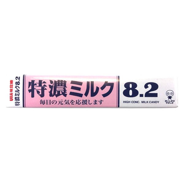Uha Mikakuto Tokuno 8.2 High Conc. Milk Candy (10pcs)