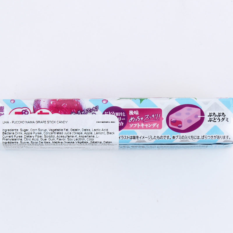 UHA - Puccho Torokeru Bodou Stick Candy 50g