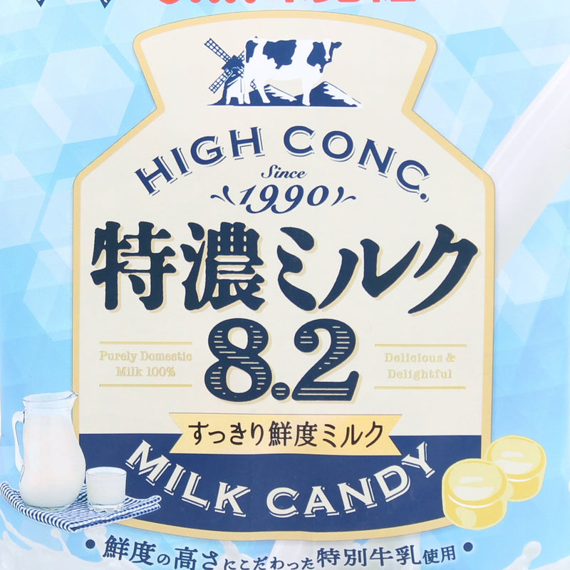 Hard Candy (Rich & Fresh Milk/75 g/Uha Mikakuto)