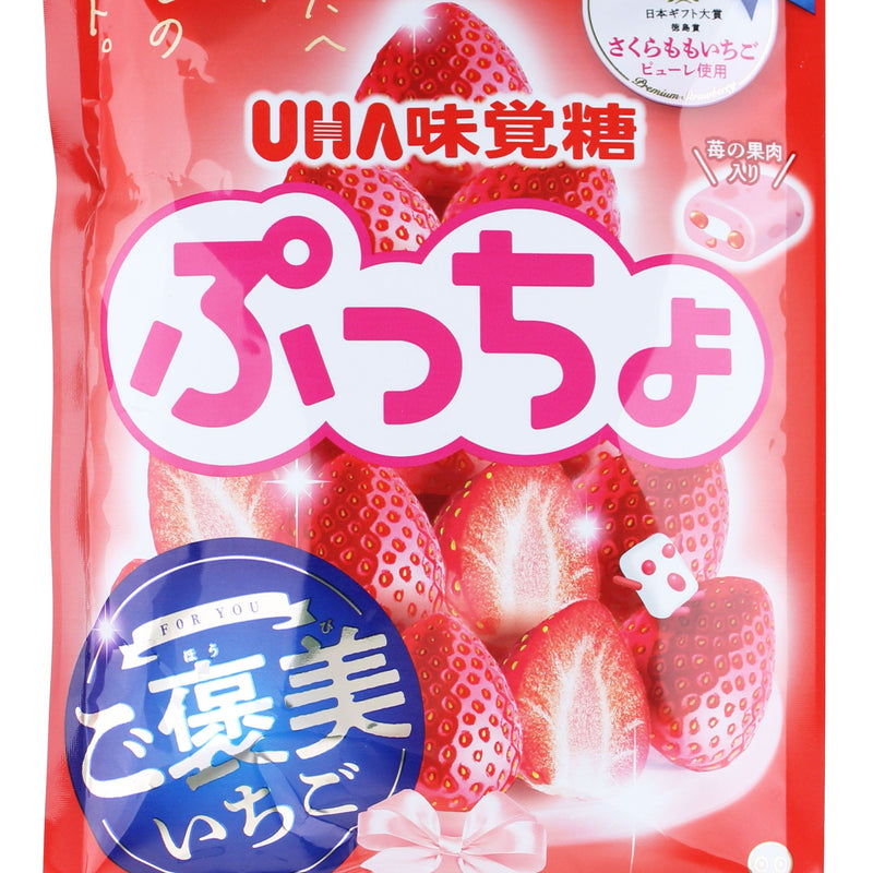 UHA Puccho Strawberry Candy 78g