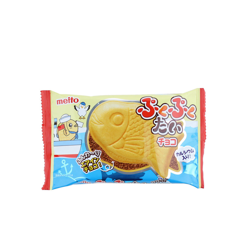 MEITO - Carp Cookie Chocolate 20g