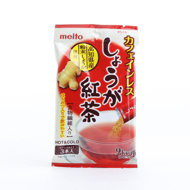 Meito Ginger Tea Mix 3pcs