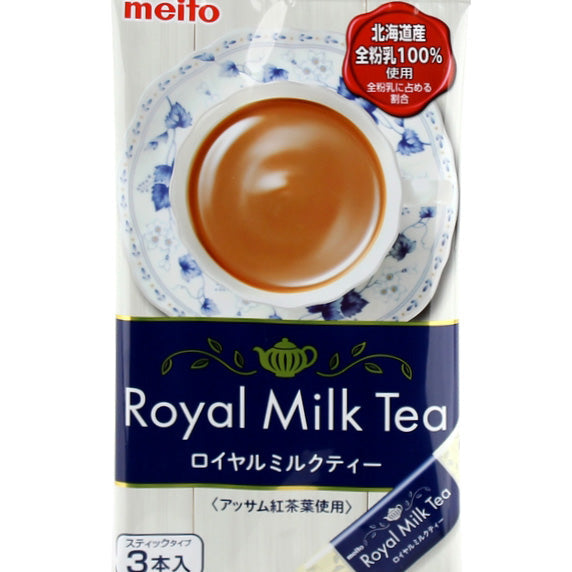 Royal Milk Tea Powdered Mix