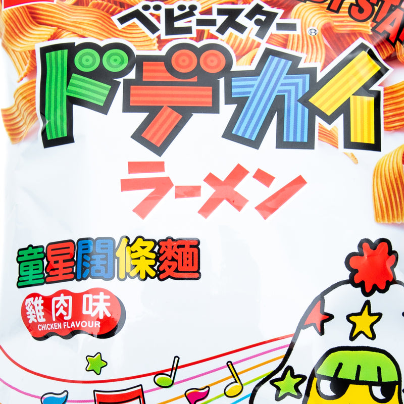 BABY STAR NOODLE-CHICKEN (WIDE) 99G