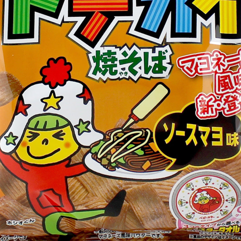 Yakisoba Ramen Snack (/ 88 G)