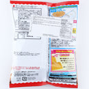 Oyatsu Baby Star Dodekai Chicken Ramen Snack 68g