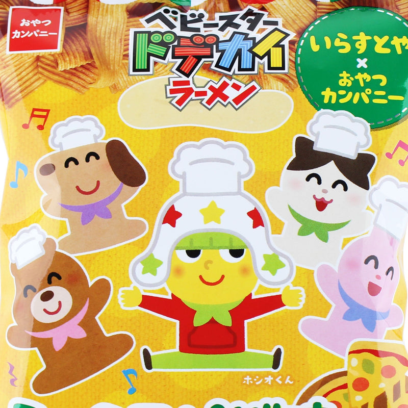 Oyatsu Baby Star Dodekai Ramen Mix Pizza 61g