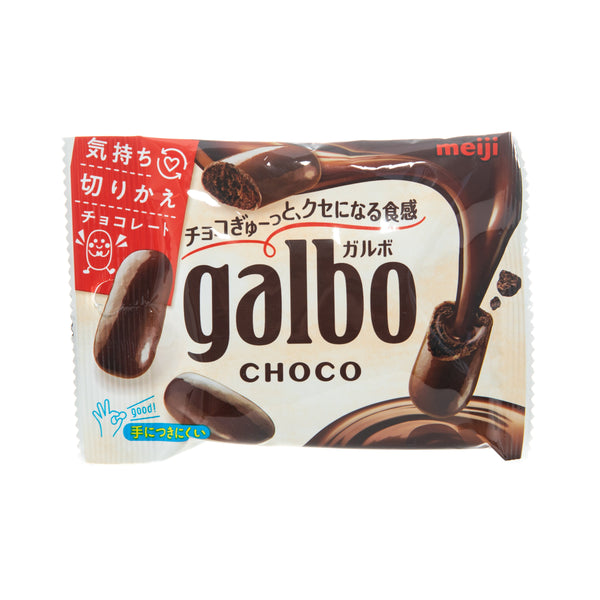 Meiji Galbo Chocolate 