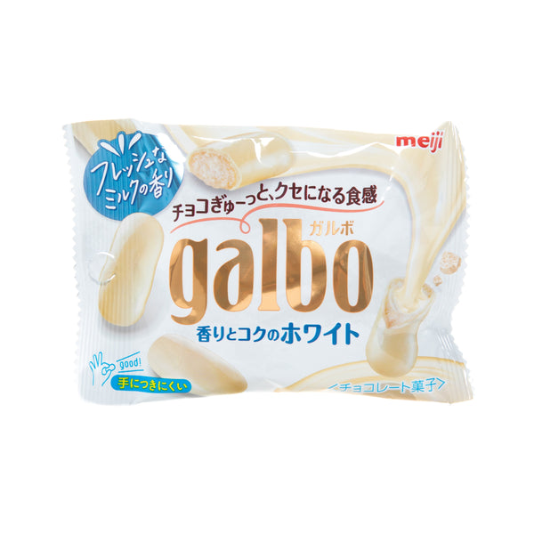 Meiji Halbo White Chocolate