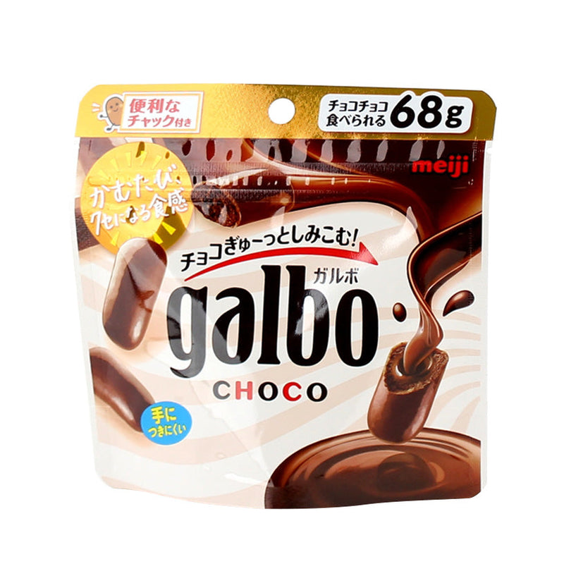 Meiji Galbo Chocolate