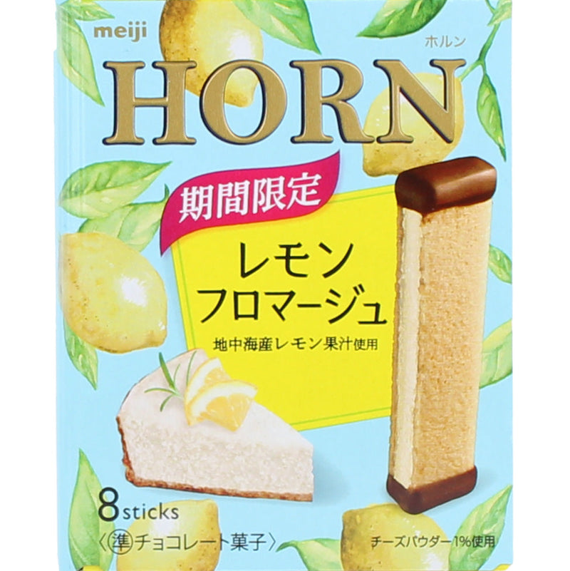 Meiji Horn  Lemon Cheese Cookies