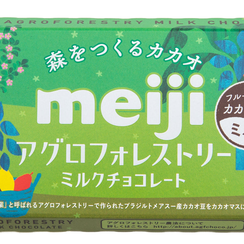 Meiji Agroforestry Milk Chocolate