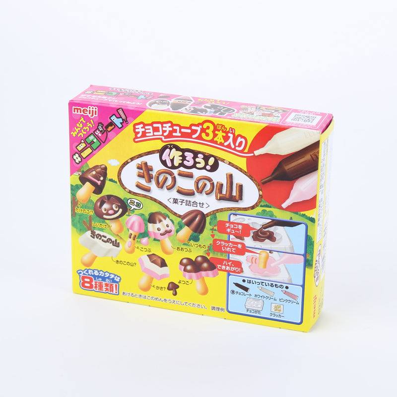 Meiji DIY Chocolate Snack