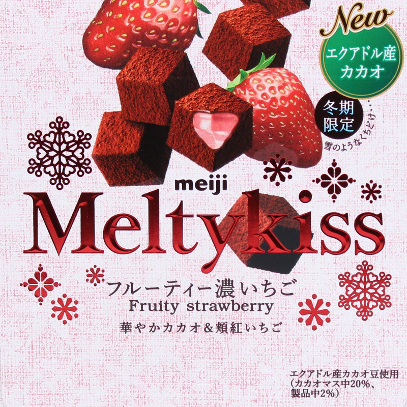 Milk Chocolate (Rich Strawberry/56 g/Meiji/Melty Kiss)
