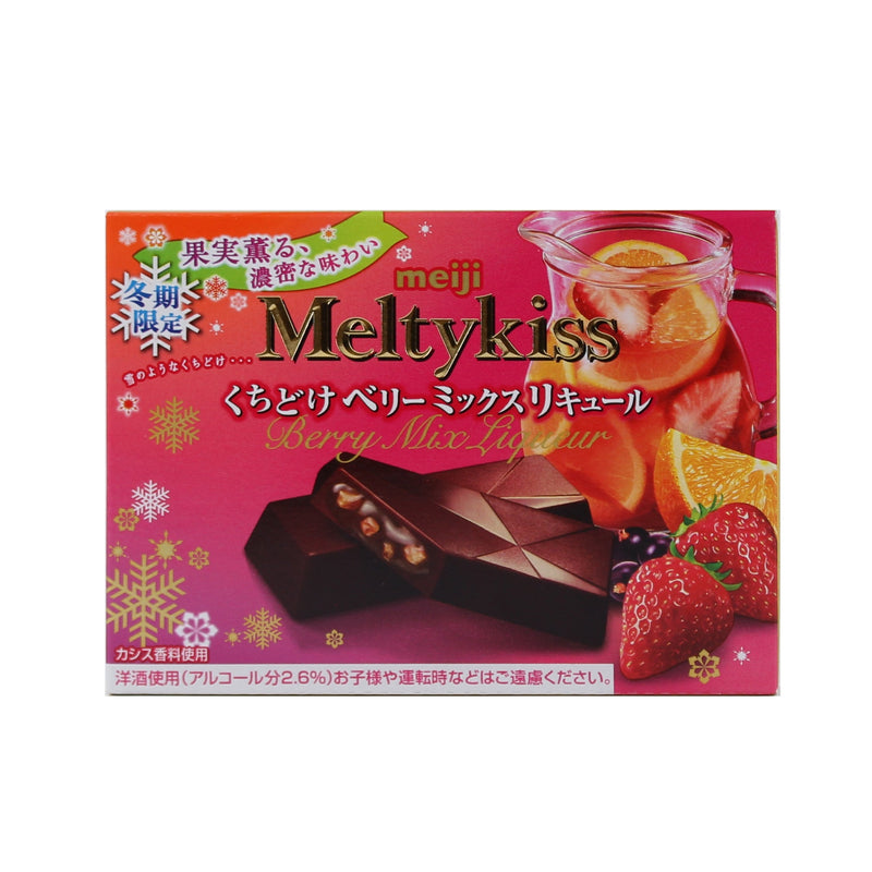 Milk Chocolate (Berry Mix Liquor/60 g (4pcs)/Meiji/Melty Kiss)