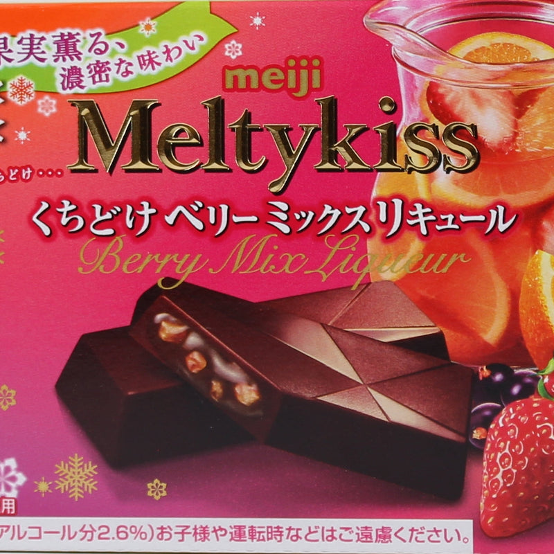 Milk Chocolate (Berry Mix Liquor/60 g (4pcs)/Meiji/Melty Kiss)