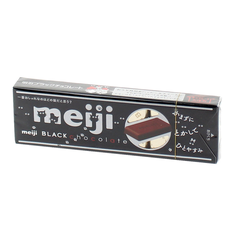 Meiji Dark Chocolate (Mild Bitter / Blocks / 41g)