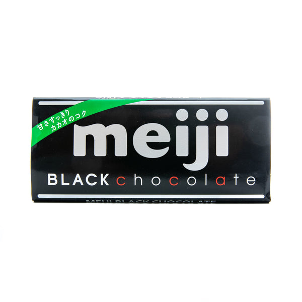 MJI: BLACK CHOCOLATE