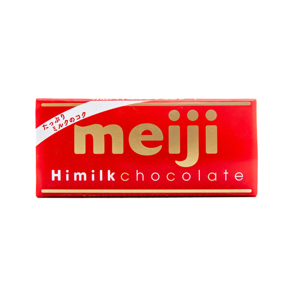 MJI: HI MILK CHOCOLATE