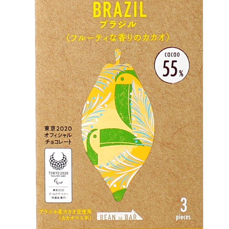 Meiji The Chocolate from Brazil (50 g (3pcs))