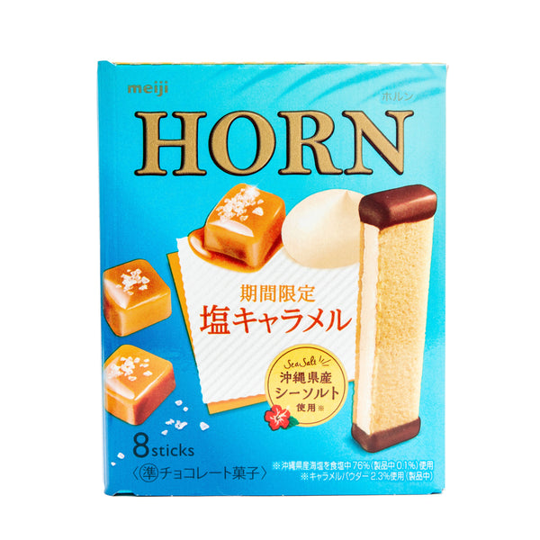 Cookies (Salted Caramel/53 g (8pcs)/Meiji/Horn)